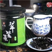 厦门太祖原味烤紫菜20g休闲食品即食海苔翠紫菜批发