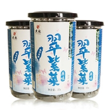 厦门特产美食太祖即食海苔原味烤翠紫菜35g翠紫菜批发特产