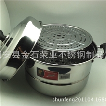 荣业蒸锅不锈钢双层蒸锅特厚双蓖蒸锅单底三层蒸锅汤锅