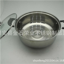 俊达利双柄奶锅奶锅单底奶锅奶锅批发