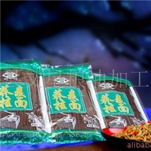 供应荞麦面条荞麦面