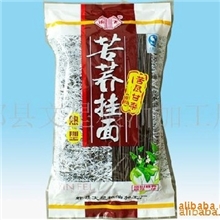 郫县供应苦荞面面条