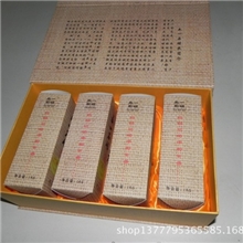 供应石碾米盒装石碾大米价格优惠