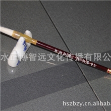 毛笔候店毛笔云中蛟龙三羊毫半长锋学生毛笔行书草书用笔