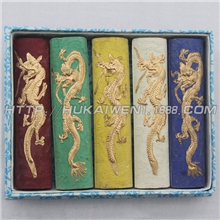 胡开文墨块墨条彩色墨胡开文正品五色龙1乘5即5两