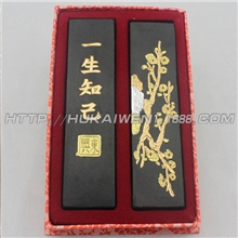 （胡开文,墨条,徽墨胡开文正品）一生知己1乘2即2两60克实惠