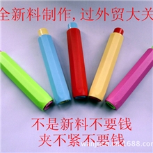 粉笔套粉笔夹环保粉笔学校教师专用儿童画板配件