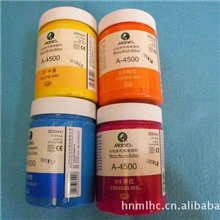 马利500ML丙烯颜料绘画颜料美术用品河南总代理