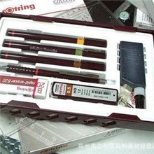 德国原装Rotring红环针管笔，0.1-0.8mm针管笔，R751010