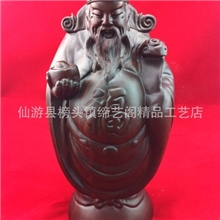 缔艺阁工艺厂家直销正宗黑檀木&ldquo;福禄寿&rdquo;雕像旺宅投资收藏