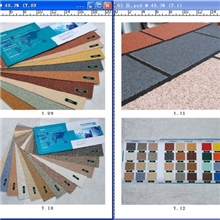 新型环保彩石墙体材料