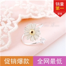 【热销】饰品批发韩国韩版菊花点钻戒指