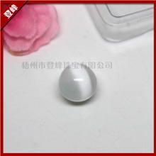 供应梧州人造合成宝石白色球形猫眼水晶玻璃厂家加工批发A-AAAAA