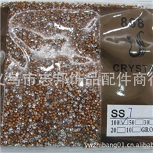 各种型号AAAA仿捷克金底白色水钻/高铅金底水钻白钻