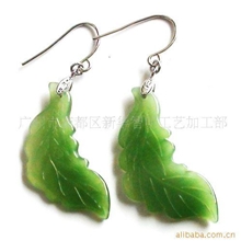 供应和田玉碧玉925银金枝玉叶耳环