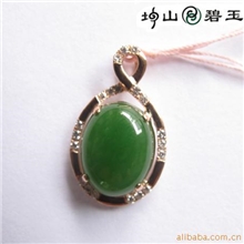 和田玉碧玉玫瑰金镶嵌情意玉项坠吊坠