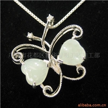 供应和田玉碧玉银饰蝴蝶项坠吊坠