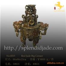 玉器摆件66公分岫岩玉石龙头香炉#0213