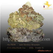 玉器摆件玉器工艺品135公分岫岩玉猴子摘桃花3543