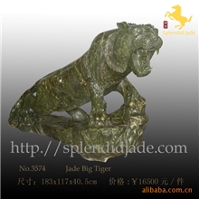 玉器摆件183公分岫岩玉石大老虎#3574