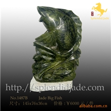 玉器摆件145公分岫岩玉石大鱼#1487B欢迎订购
