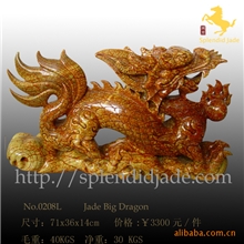 玉器摆件71公分岫岩玉石龙#0208L手工雕刻欢迎混批