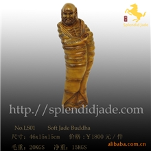 玉器摆件46公分寿山石雕站达摩#LS01欢迎选购批发