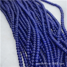 阿富汗帝王青青金石5A顶级深蓝4mm-8mm散珠批发散珠