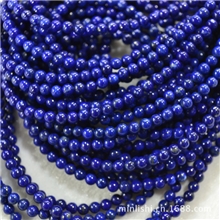 帝王青半成品A级4MM-12MM天然原色青金石