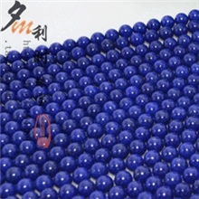 新货上市天然精品3A+级6mm青金石半成品散珠