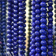 4mm-12mm天然石青金石饰品配件青金石散珠串珠批发