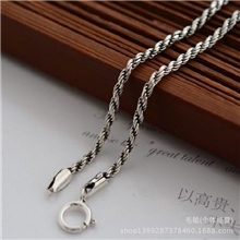 925纯银饰品复古泰银麻花链粗1.3mm男士新款项链