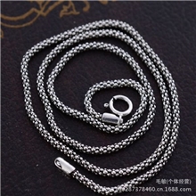 925纯银饰品鳞片泰银项链百搭款式泰银吊坠最常用项链