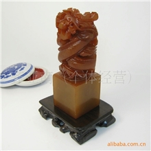 仿古寿山石双龙戏珠印章篆刻印章玉石礼品印章工艺品