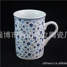 各类印制LOGO扩口杯情侣杯卡通图案杯创意礼品杯NEW