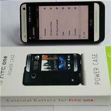 HTCONE3200mAh背夹电池移动电源