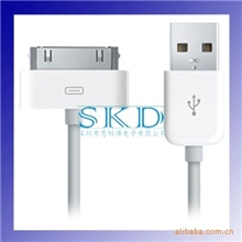 【优质优量】！苹果4代数据线|iPhone4数据线充电传输线