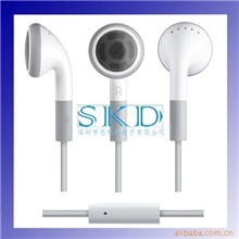 【优质优量】IPOD带麦耳机|iphone耳机|iphone耳机带麦欢迎选购