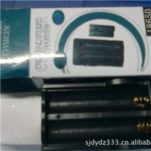 18650锂电池双槽专用充电器,双座锂电池充电器，充电器厂家