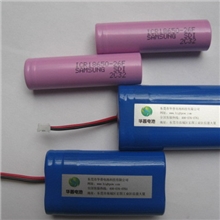 供应三星移动电源充电宝5200mah移动电源18650锂电池