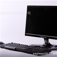 【3C厂家】直销15.6寸LED液晶一体化电脑台式触摸一体机出口专用