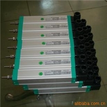 供应注塑机电子尺KTC-500mm