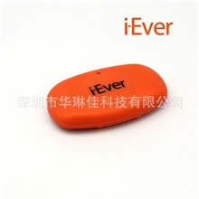 工厂生产iphone4s蓝牙4.0心率带，iever品牌招代理