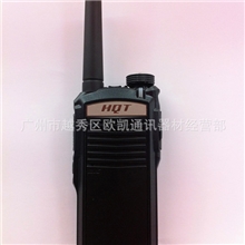 供应环球通对讲机HQT-Q5对讲机一键式开机配高容量聚合物锂电
