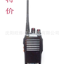 厂家直销旺通WT-A8对讲机质优价廉