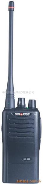 供应对讲机，专业对讲机，中晨SR-648大功率专业对讲机，手持台