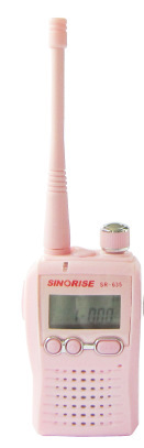 供应对讲机,SR-635U粉色对讲机;新款对讲机，中晨对讲机
