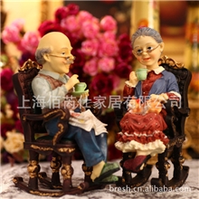 结婚礼物首选温馨的摇椅老头老太两件树脂摆件