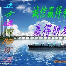 国际快递到巴拿马；到巴拿马快递国际快递DHL特惠价