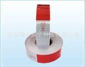 通明反光材料/通明车身反光标识_反光贴_反光条_汽车反光标志